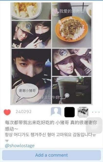 黑料吃瓜网曝光网,揭秘娱乐圈惊人内幕