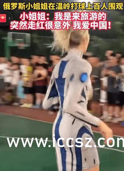 反差婊吃瓜黑料正能量网,从吃瓜黑料到网络红人