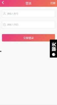 黑料吃瓜app黄色,揭秘网络黄色生成背后的秘密